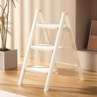 纳谷 家用可折叠登高梯人字梯步步高乔迁