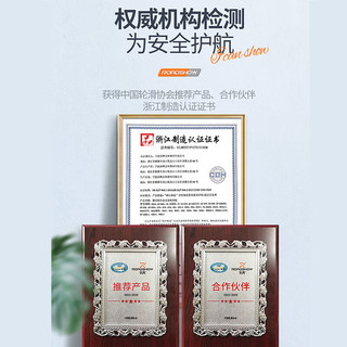 乐秀儿童轮滑鞋全套装滑轮鞋男女中大童初学者专业锁轮RX1S溜冰鞋 【锁轮款】绿色单鞋包 M中码(32-35适合4-7岁)