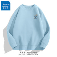 真维斯华夫格卫衣男休闲潮流圆领男士上衣春秋款重磅大码男款外套GW 浅蓝#ZS海上鱼 L