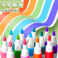 熊猫丙烯马克笔小美术不透色可叠色彩笔24彩色画笔幼儿园36绘画笔芯48儿童无毒可水洗12炳稀12水彩笔