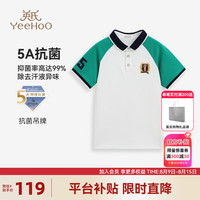 英氏（YEEHOO）男童T恤儿童polo衫夏季薄款时尚学院风短袖中大童装洋气夏装 学院徽章数字松叶绿 120