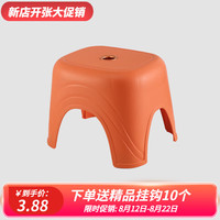 海马冠亚防滑塑料凳子加厚矮凳儿童板凳家用穿鞋凳客厅椅子换鞋凳简约小凳 橙色小凳子*1 22cm