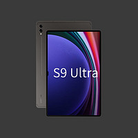 SAMSUNG 三星 SM-S9 Ultra WIFI版三星平板电脑带spen