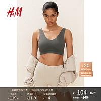 H&M【 MOVE DryMove™】女士运动内衣轻度支撑瑜伽文胸1116753 深灰色 D110