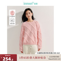 茵曼（INMAN）软糯温柔风斜纹提花羊毛衫2024秋季女装长袖显瘦套头针织上衣 粉色 XL