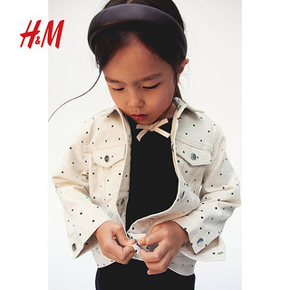 H&M2024秋季童装女童斜纹布图案外套1253256 奶油色/波点 100/56