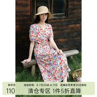 独束大码女装港风花卉围裹式套装2024夏多彩印花雪纺衫半身裙