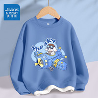 真维斯男童春秋两季圆领假两件卫衣休闲耐磨时尚舒适百搭2024年卫衣 【假两件卫衣】雾霾蓝/白狗飞机 140