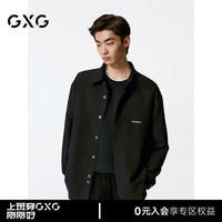 GXG男装 黑色肌理感撞色绣花长袖衬衫外套24年秋季G24X033021 黑色 190/XXXL