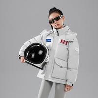 【反季特卖】太空系列厚外套潮酷短款连帽男女童科技风儿童羽绒服