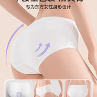 巴迪高一次性内裤女纯棉无菌旅行免洗短裤产妇月子大码全棉便携