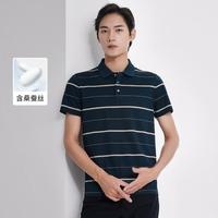 【含桑蚕丝 舒爽凉感】夏季男士T恤时尚潮流条纹短袖POLO衫