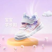ANTA女宝宝学步鞋软底网孔透气鞋关键鞋婴童鞋儿童运动鞋安踏童鞋