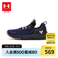 安德玛(Under Armour)童鞋儿童跑鞋复古跑步鞋大童舒适休闲耐磨男女童运动鞋3027345 黑蓝