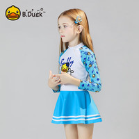 小黄鸭 B.Duck儿童泳衣裙式连体速干女童可爱宝宝温泉沙滩度假游泳衣 蓝白1003 120