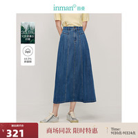 茵曼（INMAN）【商场同款】莱赛尔牛仔半身裙2024秋女装新款休闲显瘦A字裙 牛仔蓝 L