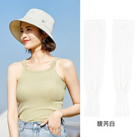 Siggi 渔夫帽女夏天大檐户外防紫外线遮阳盆帽显脸小日系防晒帽太阳帽 杏仁米+馥芮白 M（57cm内置调节绳,调节帽围）