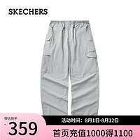 斯凯奇（Skechers）2024女子梭织长裤时尚舒适透气L224W114 合金色 S