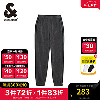 杰克·琼斯（JACK&JONES）秋冬潮舒适肌理绒感雪尼尔厚款休闲男裤侧边撞色织带束脚卫裤男装 E39 锻钢灰 165/76A/XS