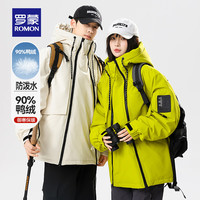 罗蒙(ROMON)情侣款连帽短款羽绒服2024冬季新款休闲时尚百搭双拉链保暖外套