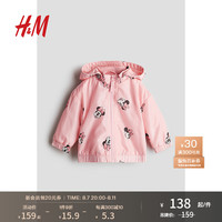 H&M【迪士尼系列】童装女婴外套2024秋时髦可爱拉链夹克1232177 粉色/米妮老鼠 80/48