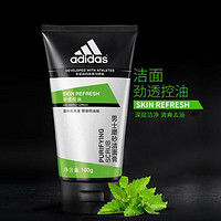 adidas 阿迪达斯 磨砂洁面膏男生专用洗面奶控油清爽深层清洁清爽控油