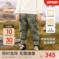 YeeHoO英氏儿童羽绒裤子秋冬轻薄款男女童羽绒长裤2024中大童羽绒裤 原野绿 120cm-充绒量35g