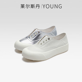 莱尔斯丹 le saundaY系列时尚休闲鞋小白鞋一脚蹬圆头懒人鞋女鞋5M39301