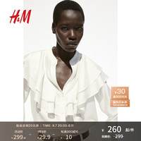H&M2024秋季新款女装荷叶边上衣1254886 奶油色 1