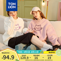 唐狮(TonLion)唐狮2024早秋圆领卫衣女猫猫甜美休闲简约套头卫衣可爱风潮dx 烟粉 XL