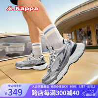 KAPPA氢轨男鞋银色老爹鞋男秋季运动鞋子男百搭休闲跑步鞋潮鞋 氢轨系列-奥运灰 36.5