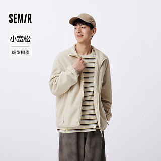 森马（Semir）夹克男2024秋季抗静电毛绒外套保暖摇粒绒立领上衣款 贝壳卡50233 165/84A/S