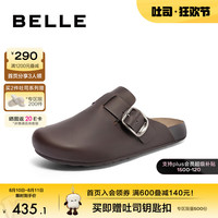 百丽半岛吐司拖软底勃肯鞋男2024秋季新商场同包头拖8NR01CT4 棕色A1734 38