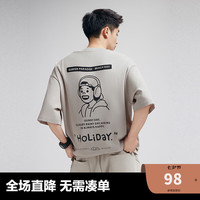 太平鸟男装 【ZOLA联名】凉感短袖t恤男2024夏新款冰氧吧重磅体恤