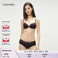 Calvin Klein内衣女士提花肩带3/4罩杯ck柔软上托薄垫文胸QP1062A 5DG-碳灰色 34B 75B