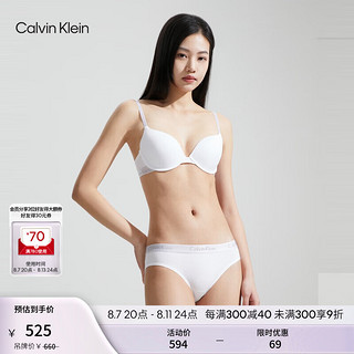 Calvin Klein内衣女士提花肩带3/4罩杯ck柔软上托薄垫文胸QP1062A 100-月光白 36D 80D