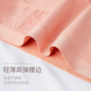 南极人4条女士内裤女纯棉100%棉裆5A级抑菌无痕舒适不夹臀中腰女内裤M 天气滴胶