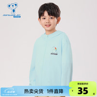 真维斯【姆明Moomin联名】儿童上衣2024新款UPF50+女童防晒服JU