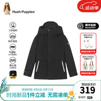 暇步士 童装儿童男女大童2024冬季三防气凝胶保暖蓄热户外风衣厚外套 钻石黑 105cm