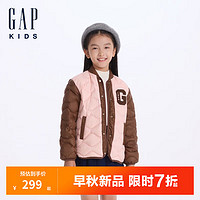 Gap女童2024初秋大G毛巾绣logo撞色羽绒服儿童装外套641839 粉色 90cm(1-2岁) 亚洲尺码