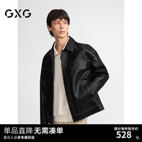 GXG男装 简约明线设计pu皮夹克男复古休闲夹克潮流外套24秋季新品 黑色 1