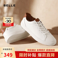 百丽低帮板鞋男牛皮革简约休闲鞋小白鞋A0548CM1