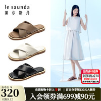 莱尔斯丹 le saunda夏季时尚休闲舒适交叉带平底平跟一字拖凉拖外穿女鞋12801 褐灰色 TPK  40