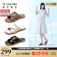 莱尔斯丹 le saunda夏季时尚休闲舒适交叉带平底平跟一字拖凉拖外穿女鞋12801 褐灰色 TPK  37