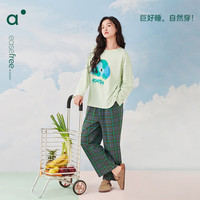 安之伴睡衣女秋新品百搭休闲简约可外穿圆领套头长袖长裤家居服套装 A浅青柠