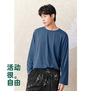 安之伴睡衣男秋新品简约百搭可外穿单上衣纯色休闲长袖家居服 A