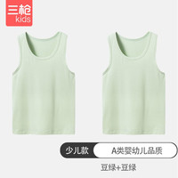 三枪（THREEGUN）儿童男童女孩胖薄舒服弹力棉少儿打底莱卡A类精品背心 绿色+绿色 160