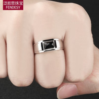 S925银戒指男 玛瑙男士戒指银时尚个性银饰品戒指男潮 送人男款开口 均码可调节
