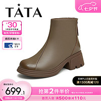 他她（TATA）粗跟弹力靴女靴子增高通勤时装靴短靴2024冬CBQ01DD4 棕色（单里） 39