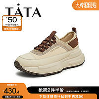 他她（TATA）2024秋厚底休闲女鞋轻便增高运动鞋鞋子板鞋WK602CM4 浅黄/杏/啡 37